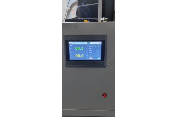 -90℃~200℃高低温控温系统配套2L反应釜测试视频