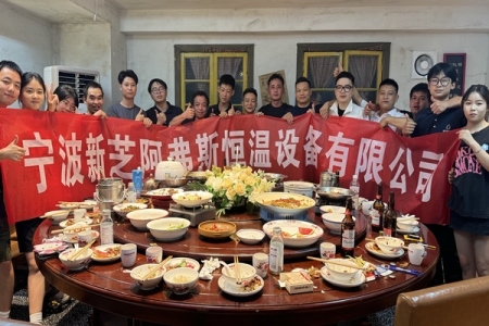 KY开元公司的夏季团建活动取得圆满成功